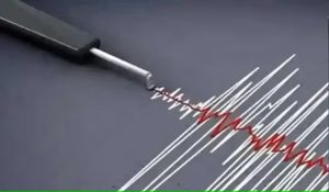 Earthquake of 6.2 magnitude jolts Gurugram and North India, Epicenter was Afghanistan