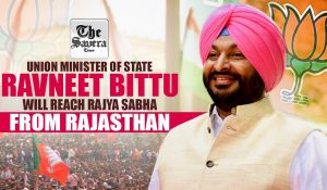 Union Minister of State Ravneet Bittu will File Nomination From Rajasthan For Rajyasabha
