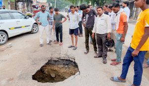 Double Trouble: Basai road in Gurugram sees second pothole in 48 hours