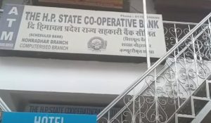 Major fraud unvieled at Himachal bank: Employee allgedly embezzles over Rs 4 crore, customers protest