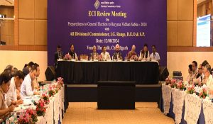 EC concludes two-day review of poll preparations for forthcoming state assembly elections in Haryana
