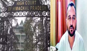 Himachal Pradesh: BJP MLA Ashish Sharma gets anticipatory bail