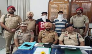 Two robbers arrested in Hoshiarpur