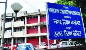 Chandigarh car dealers seek 10 acres of land for new market: Letter to Municipal Corporation Commissioner