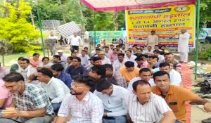 Clerks on 3-day strike in Fatehabad; Demands salary hike from the government
