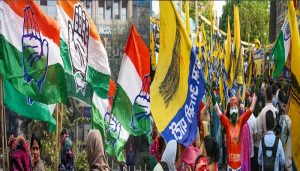 Ahead of Haryana Assembly Polls AAP-Congress in dilemma over alliance