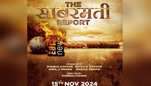 Vikrant Massey, Raashii Khanna announce new release date of ‘The Sabarmati Report’