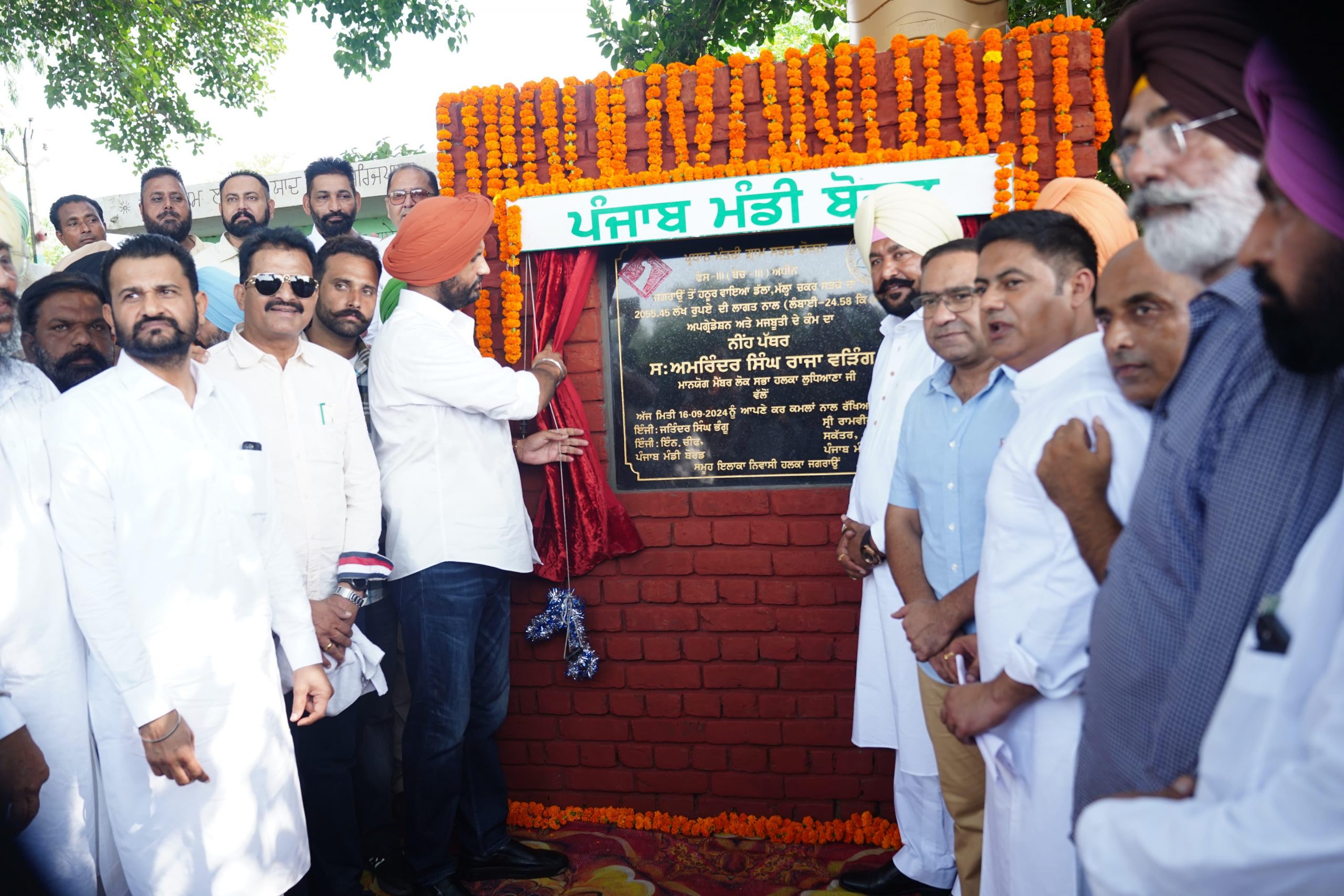 Raja Warring lays foundation stone for Rs 20.55cr road upgradation project in Ludhiana