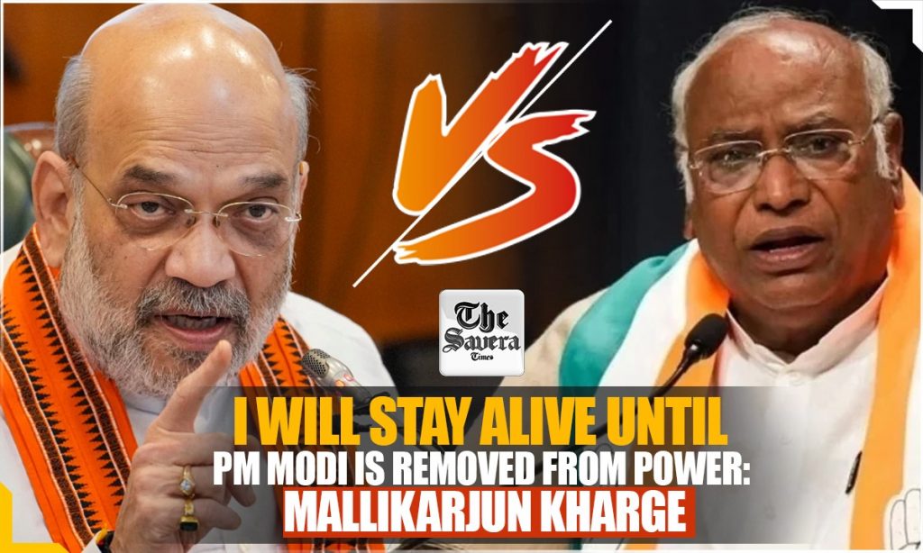 Mallikarjun Kharge Versus Amit Shah