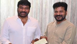 Chiranjeevi donates Rs 50 lakh to Telangana CM Relief Fund