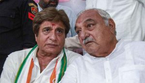 Bhupinder Hooda will be the prominent face when it comes to Chief Minister: Raj Babbar