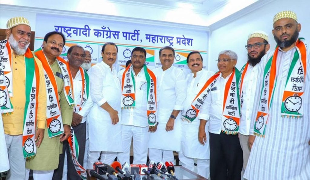 NCP Party Announce Candidates