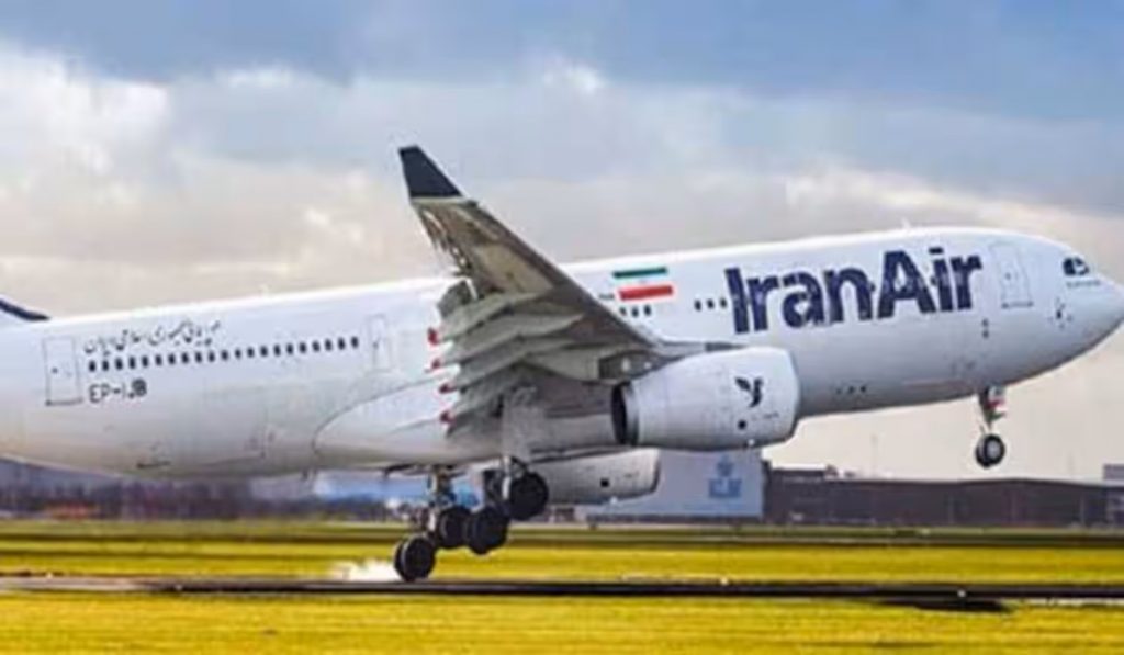 Iran Civil Aviation Organisation