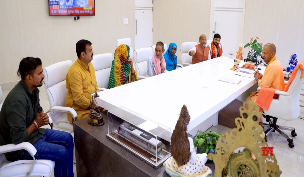 CM Yogi Adityanath Met with the Family Of Bahraiech Violence Victim