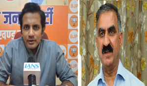 Youths will revolt if Cong govt abolishes jobs in Himachal: BJP’s Tuhin Sinha