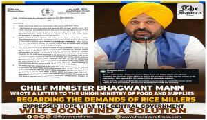 CM Mann raised the demands of rice millers before the Union Minister, wrote a letter