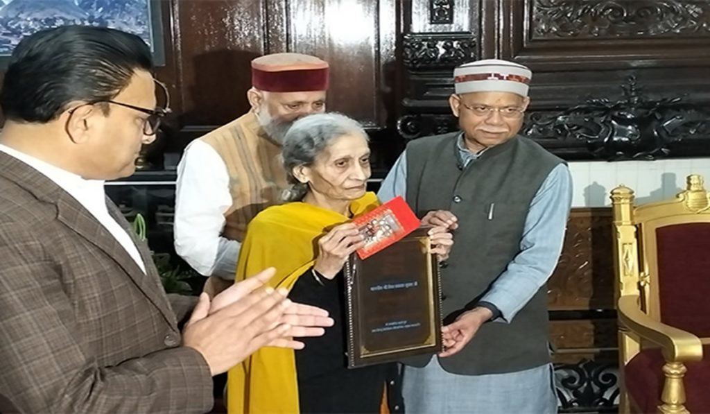 Himachal Governor Given Life Time Sapta Sidhu Award To Nirmala Thakur