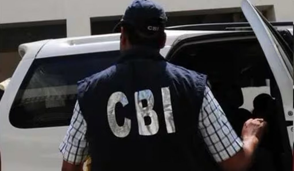 CBI File Photo