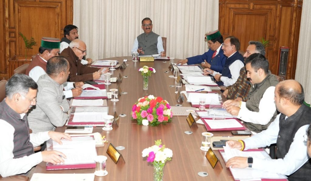 Himachal Pradesh Cabinet