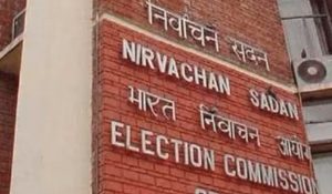 ECI rejects Congress’ allegation over irregularities in Haryana polls; calls them “baseless, misplaced”