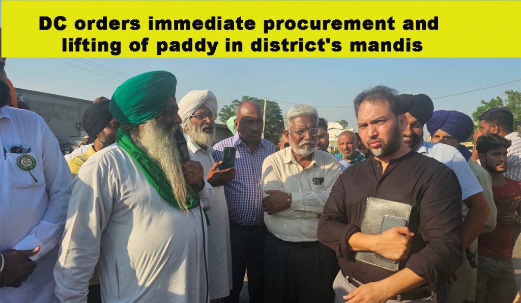 Farmers Protest Outside DC Office Jalandhar