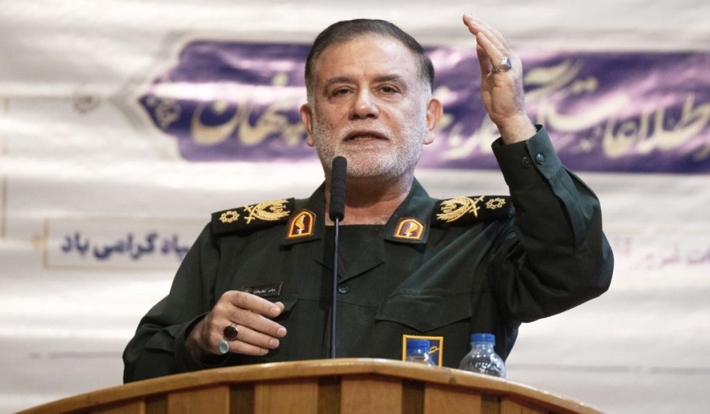 Iran Commander body found