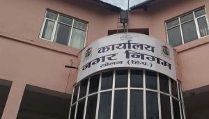 Improper disposal of gaarbage, fine of Rs 9 lakh 90 thousand imposed on MC Solan