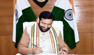 Haryana’s budget to begin from March 7: Rs. 1.95 lakh crore budget expected