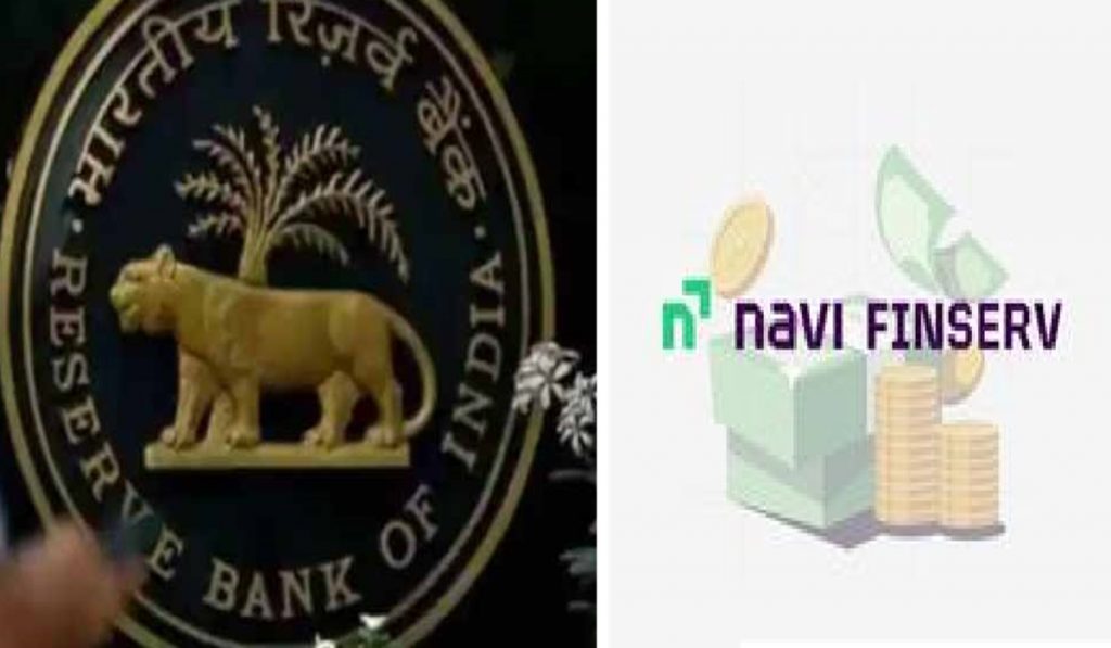 SBI And Navi Finservice