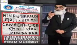 Khalistani radicals writes slogans against PM and former Canadian High Commissioner Sanjay Verma