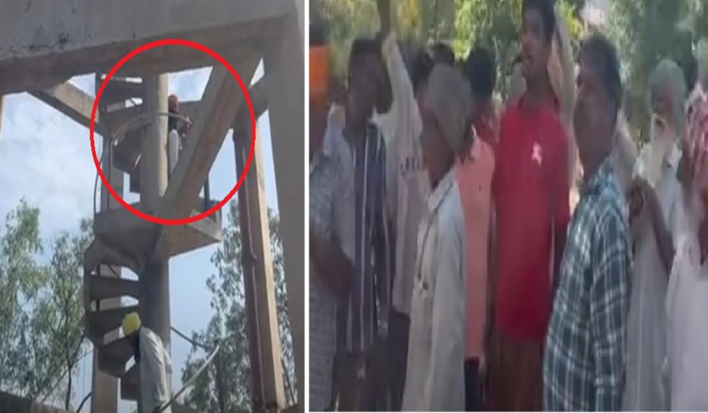 Sarpanch candidate Niranjan Singh Climbed Water Tank