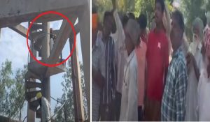 Panchayat Election: Nomination file reject, candidate climbed on water tank with petrol bottle