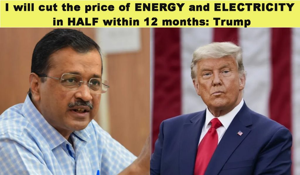 Arvind Kejriwal And Donald Trump