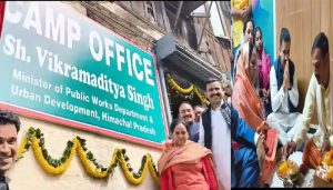 PWD Minister Vikramaditya Singh opens Camp office in Mandi