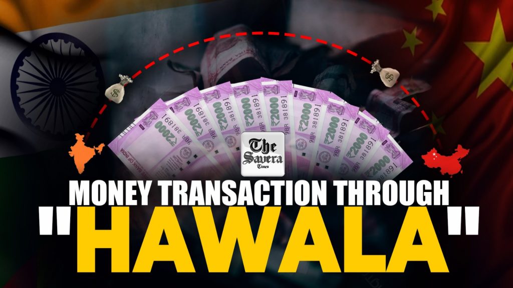 Hawala Transaction