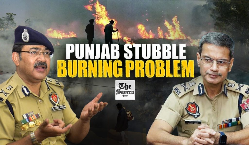 DGP Guarav Yadav Special DGP Arpit Shukla Stubble Burning