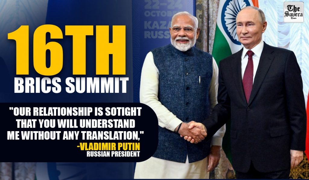 IN BRICS Summit PM Modi And Vladimir Putin