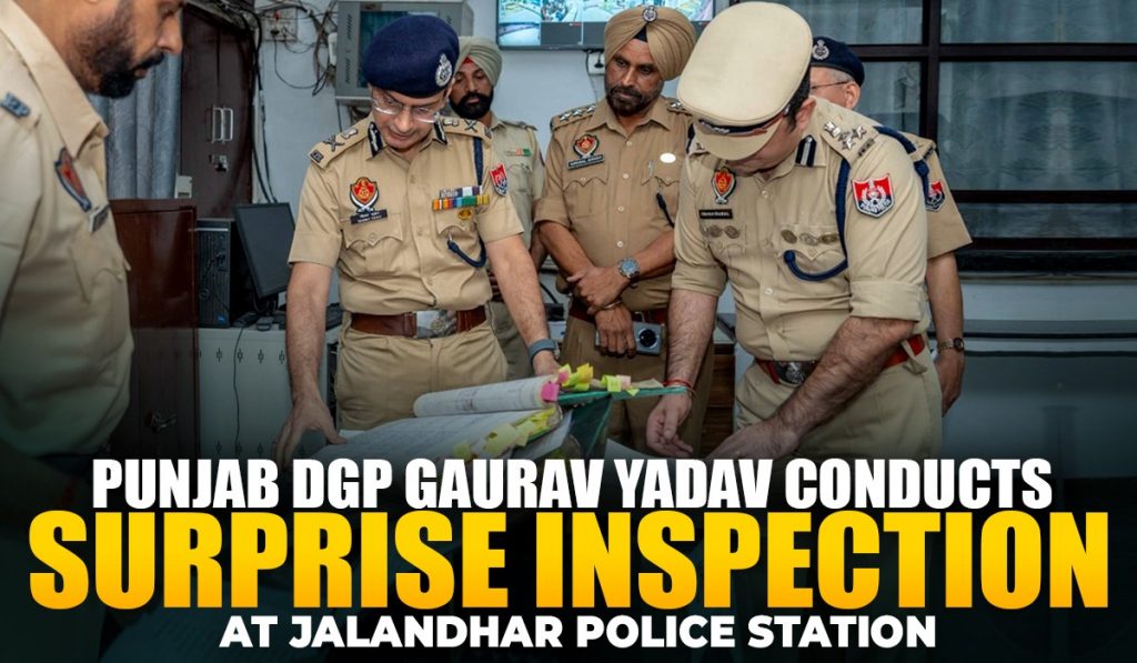 DGP Gaurav Yadav Surprise Visit Police Station And Inspect Record