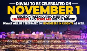 Diwali to be celebrated on November 1st,  Dharam Sabha takes decision in Indore