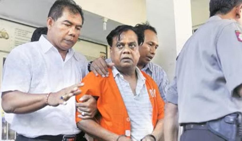 Don Chhota Rajan