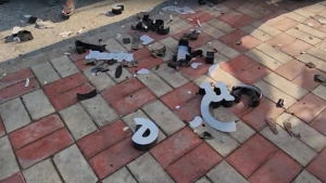 Blast outside CRPF school in Delhi’s Rohini, search underway