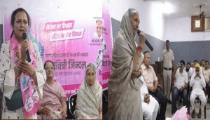Haryana Polls: Jat Community supports Savitri Jindal