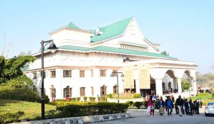 Winter Assembly Session: The issue of Central University to be raised in the assembly