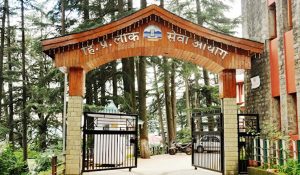 HPPSC Result: 162 Medical Officers selected; Himachal Pradesh Public Service Commission declares final results.