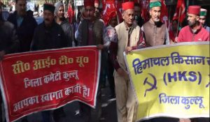 Kullu: Farmers and laborers protest against the central government, demand to fulfill promises