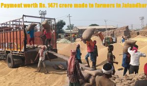 Administration ensures lifting of over 32K MT paddy in a single day, 269520 MT crop lifted so far