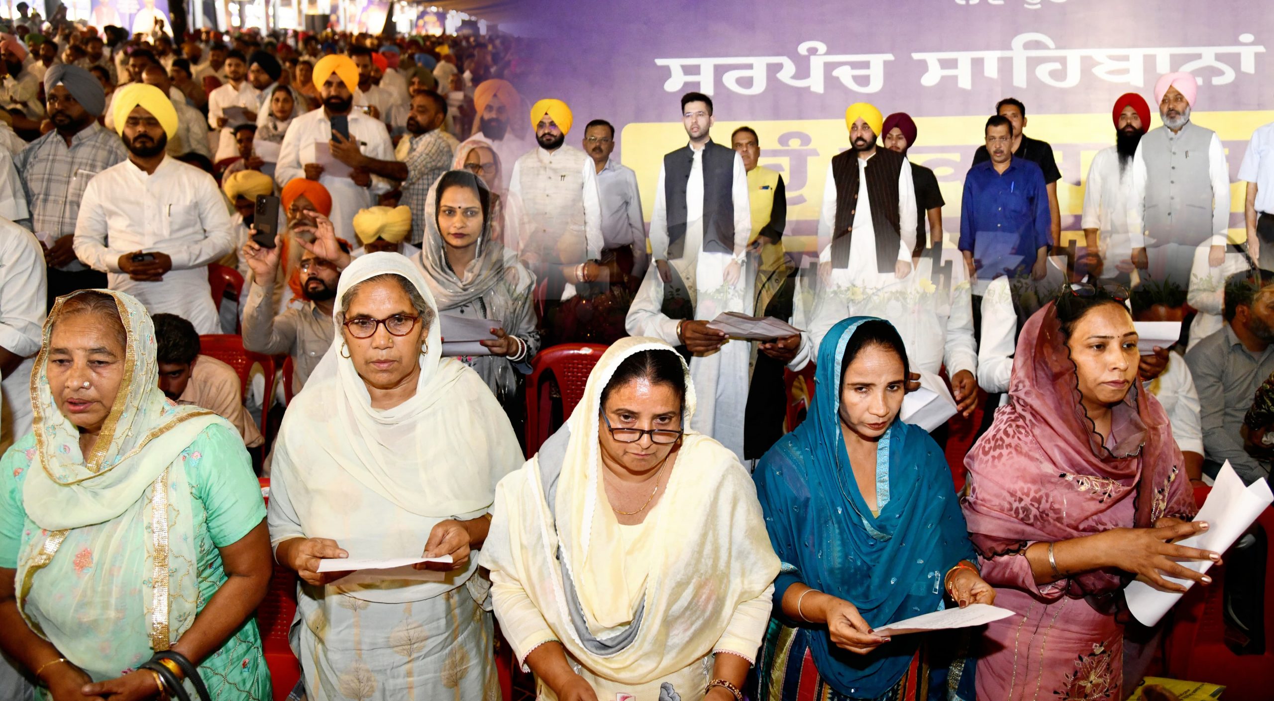 CM administers oath of office to newly elected 10031 Sarpanchs from across state, in presence of Kejriwal