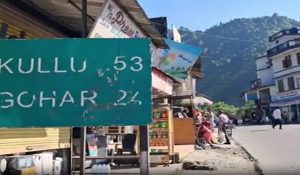 Himachal: Work on Pandoh bypass pending, new alignment sought again