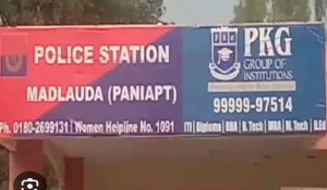 Broad daylight robbery: Rs 1.5 Lakh cash, jewelry stolen from house in Panipat