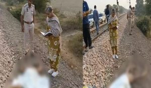 Rohtak: Man’s naked body found near railway crossing, police suspects murder